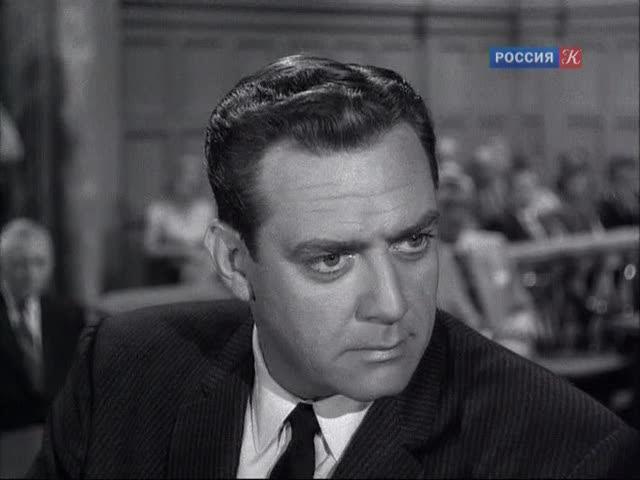 Perry mason группа. Перри Мейсон. Рэймонд бёрр. Рэймонд Берр.